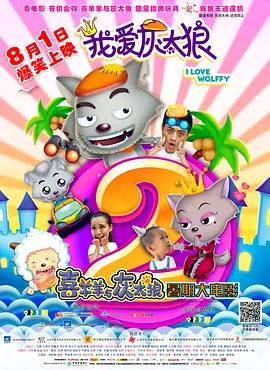 亚洲人成在线播放