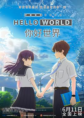 亚洲人成在线播放